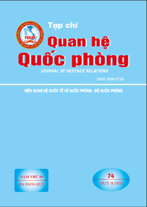 					Xem Số 74 (2026)
				