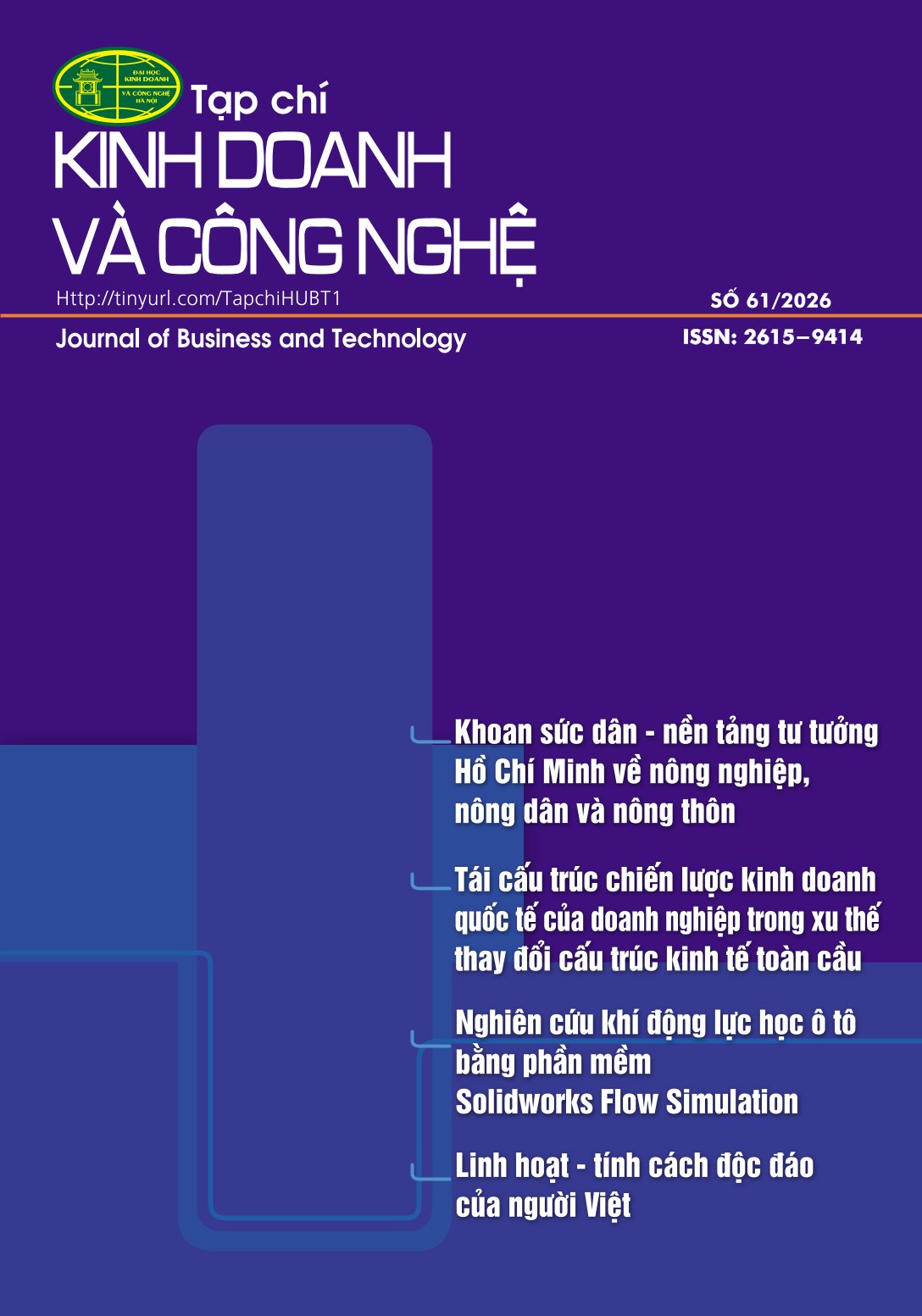 					Xem Số 61 (2026)
				