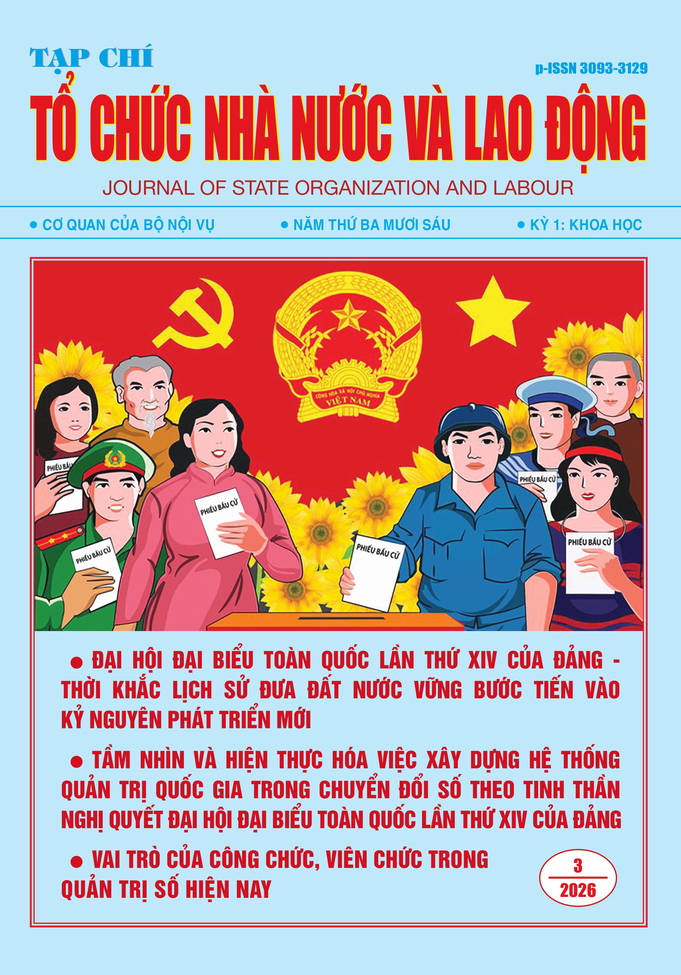 					Xem Số Tháng 3 (2026)
				