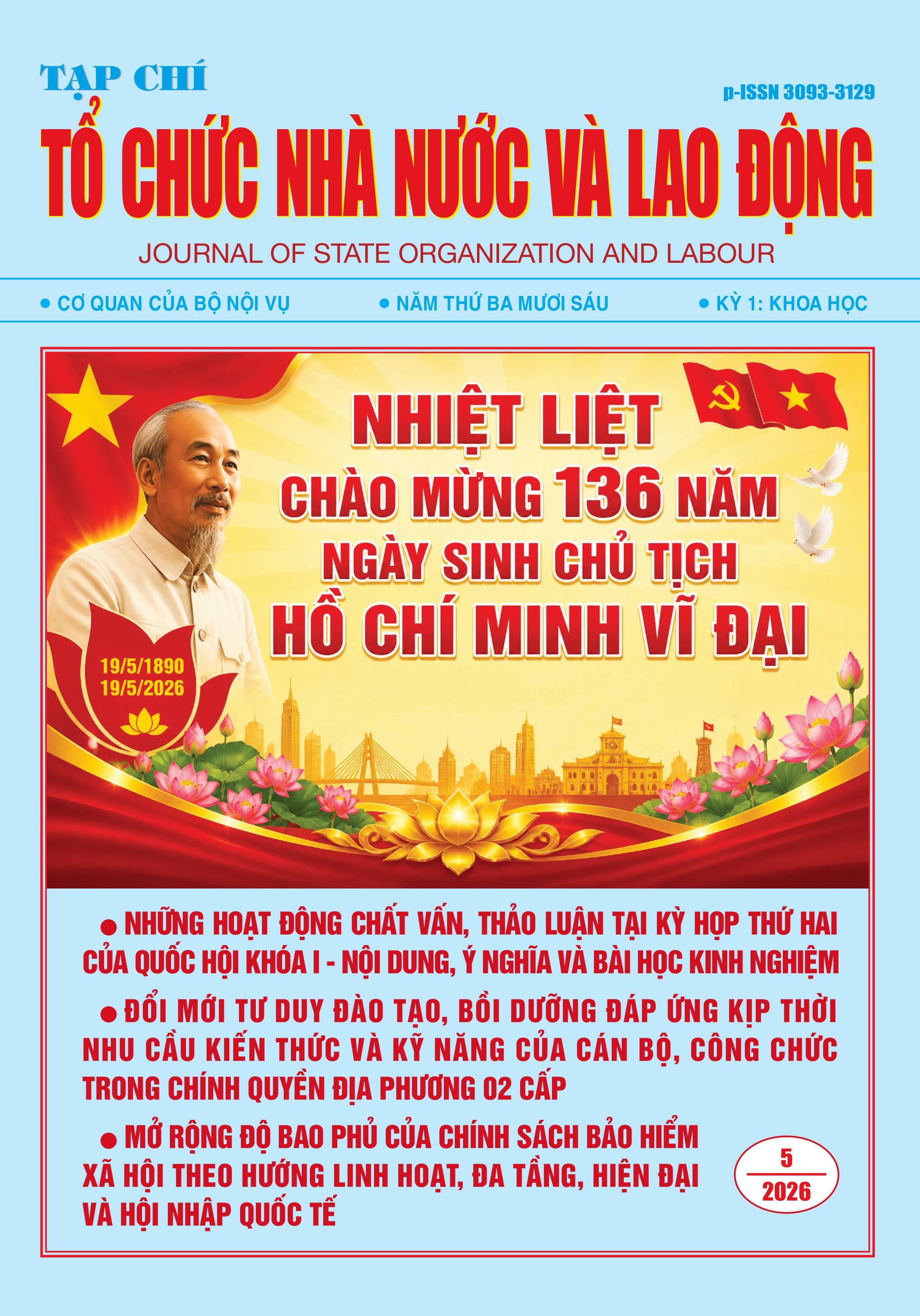 					Xem Số tháng 5 (2026)
				
