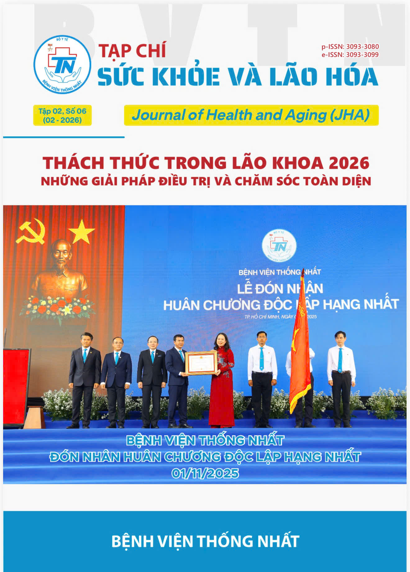 Journal of Health and Aging